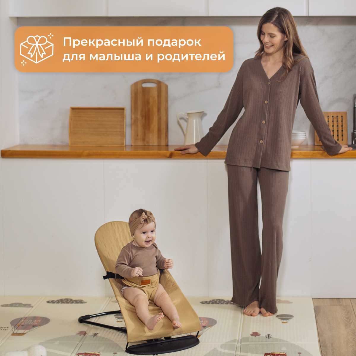 Детский шезлонг Mamagoods Складной шезлонг фотография 15