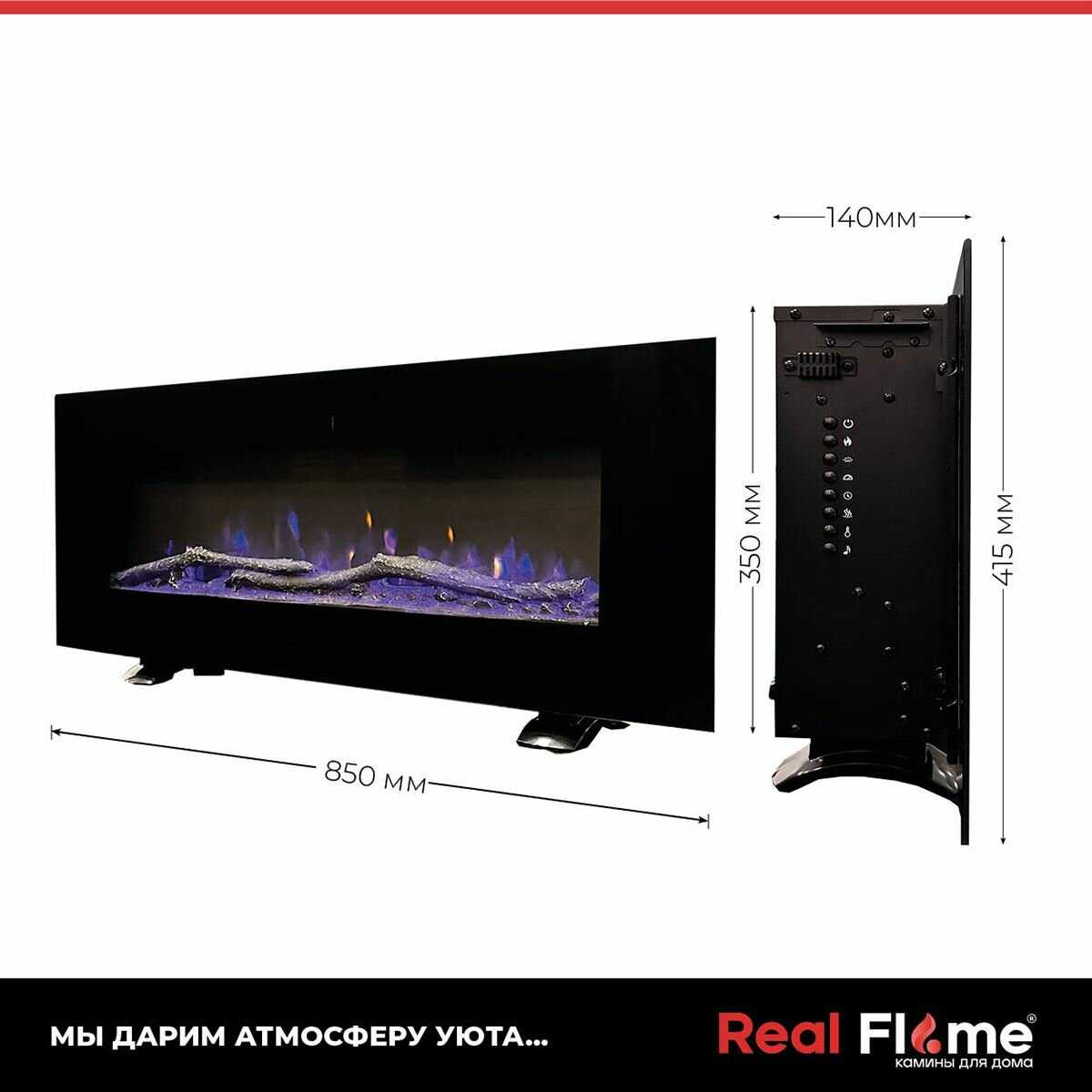 Электрокамин Gamma фотография 6