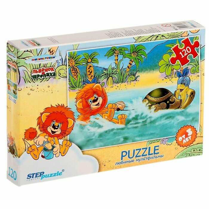 Развивающая игрушка Step puzzle Золотая серия - 3 (75028) фотография 18