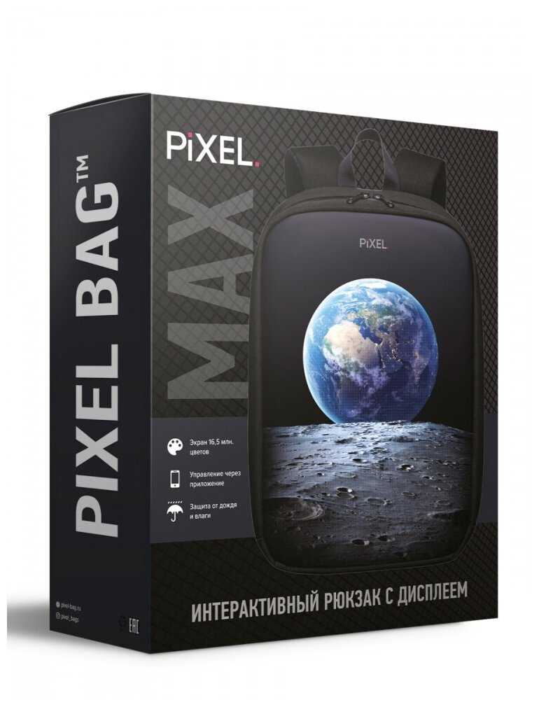 Рюкзак с LED-дисплеем PIXEL MAX - RED LINE (бордовый) обновленная модель фотография 2