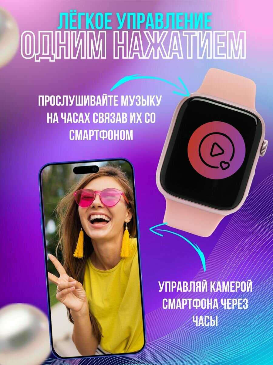 Умные часы HK9PRO HK9 Pro+ фотография 15