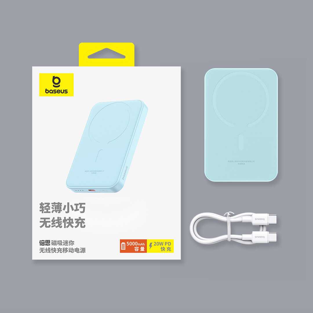 Внешний аккумулятор Xiaomi Baseus Magnetic Wireless Charging Power Bank 5000 mAh 20W (PPCXM05) фотография 2
