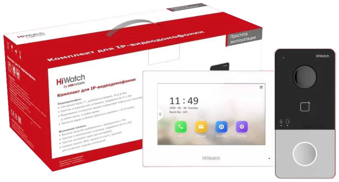 Wi-fi домофон HiWatch DS-D100IKWF фотография 5