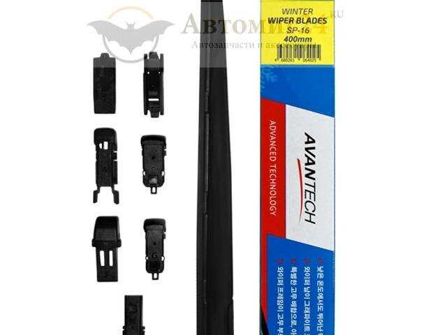 Щетка стеклоочистителя зимняя Avantech Snowguard Plus 650мм (SP-26) фотография 27