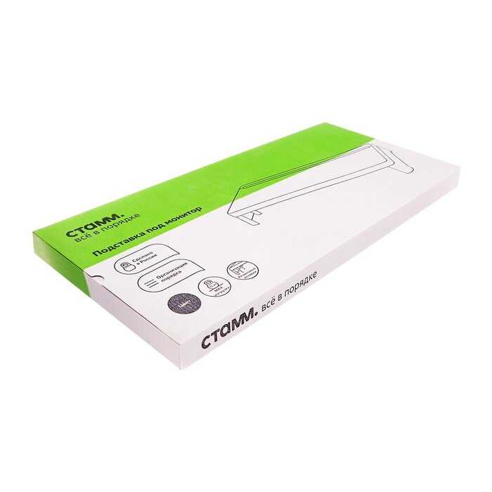 Подставка СТАММ ПМ10 фотография 14