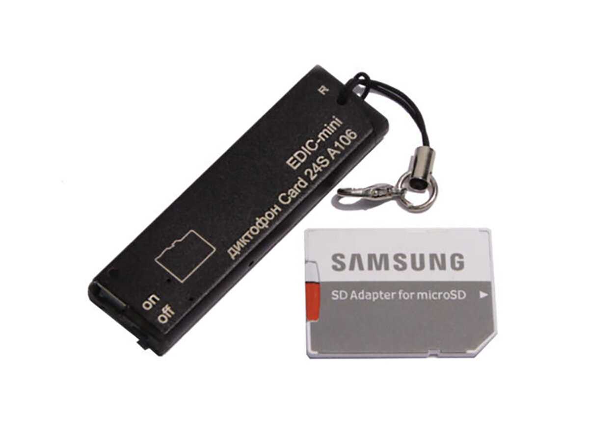 Диктофон Edic Edic-мини A106 (microSD) (S10314EDI)