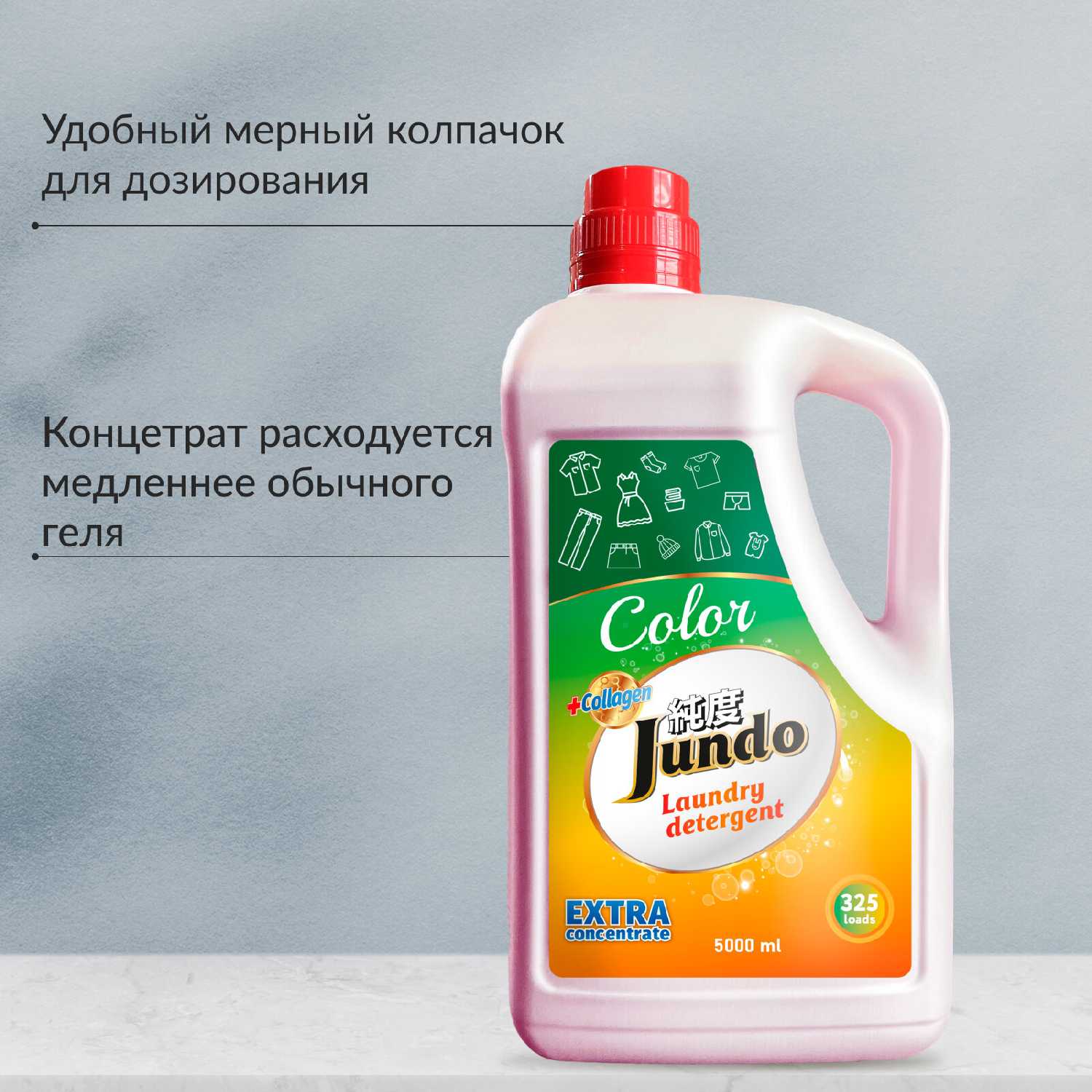 Color фотография 3