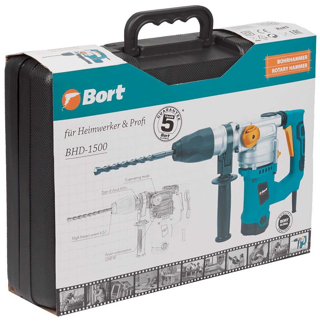 Перфоратор Bort BHD-1500, 1300 Вт фотография 7