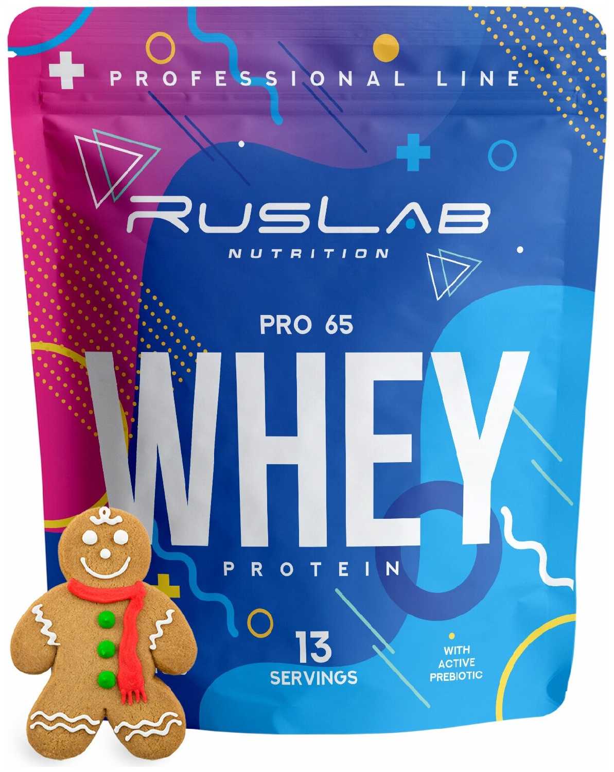 Протеин сывороточный WHEY PRO 65, белковый коктейль (416 гр), вкус имбирный пряник