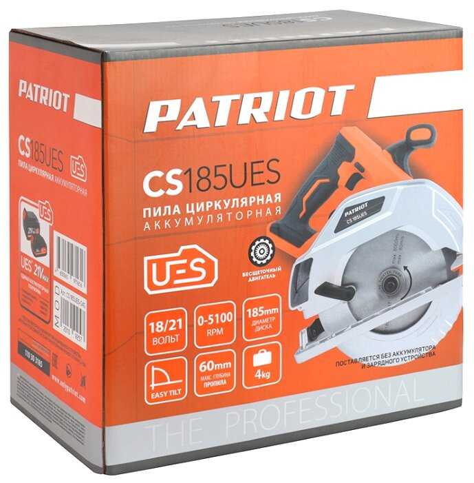 Аккумуляторная дисковая пила PATRIOT CS 185UES фотография 7