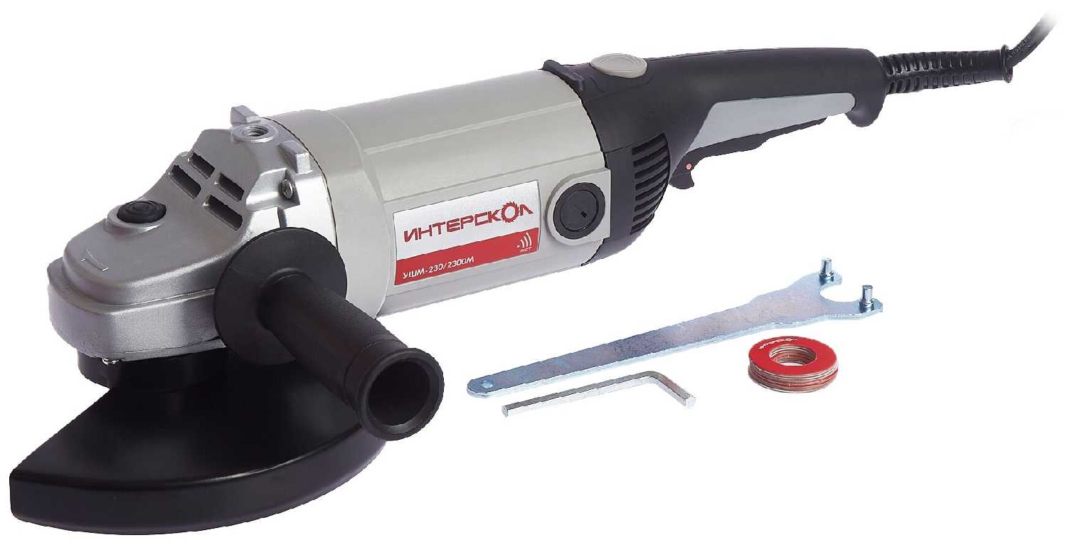 Аккумуляторная УШМ Интерскол УШМ-230/2300М (60.1.4.00) фотография 8