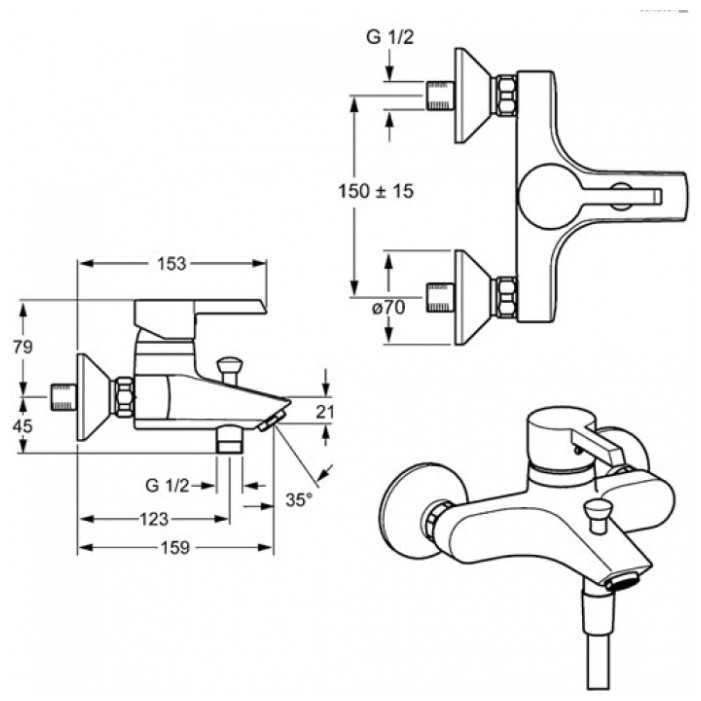 Смеситель для ванны Hansa Pinto 45112103, рычажный фотография 1