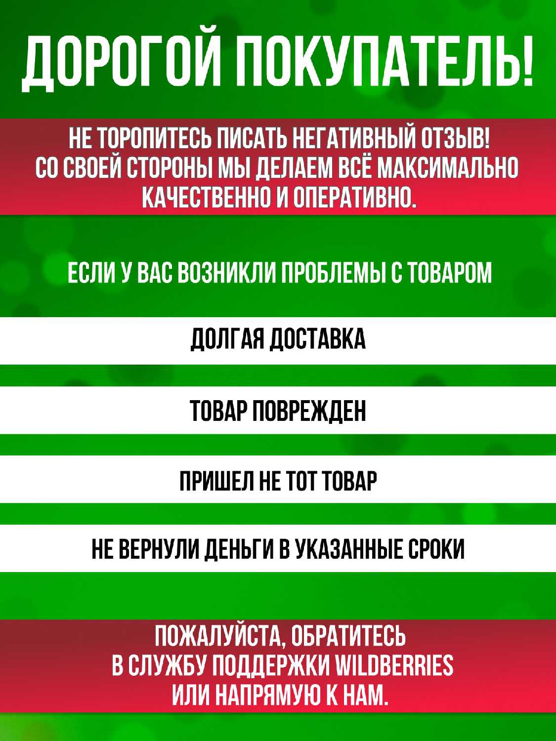 Электрическая пилка для пяток TAYMLUX Электрическая пилка для пяток (SGD-006) фотография 12