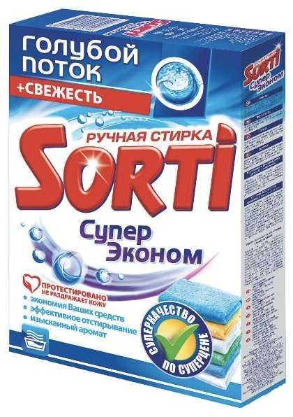 Стиральный порошок Sorti Супер Эконом (ручная стирка)