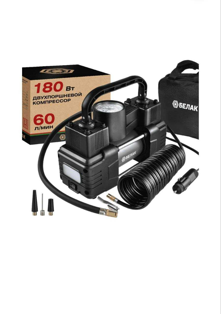 Компрессор автомобильный Мистраль Мистраль - 55М (БАК.99167) фотография 15