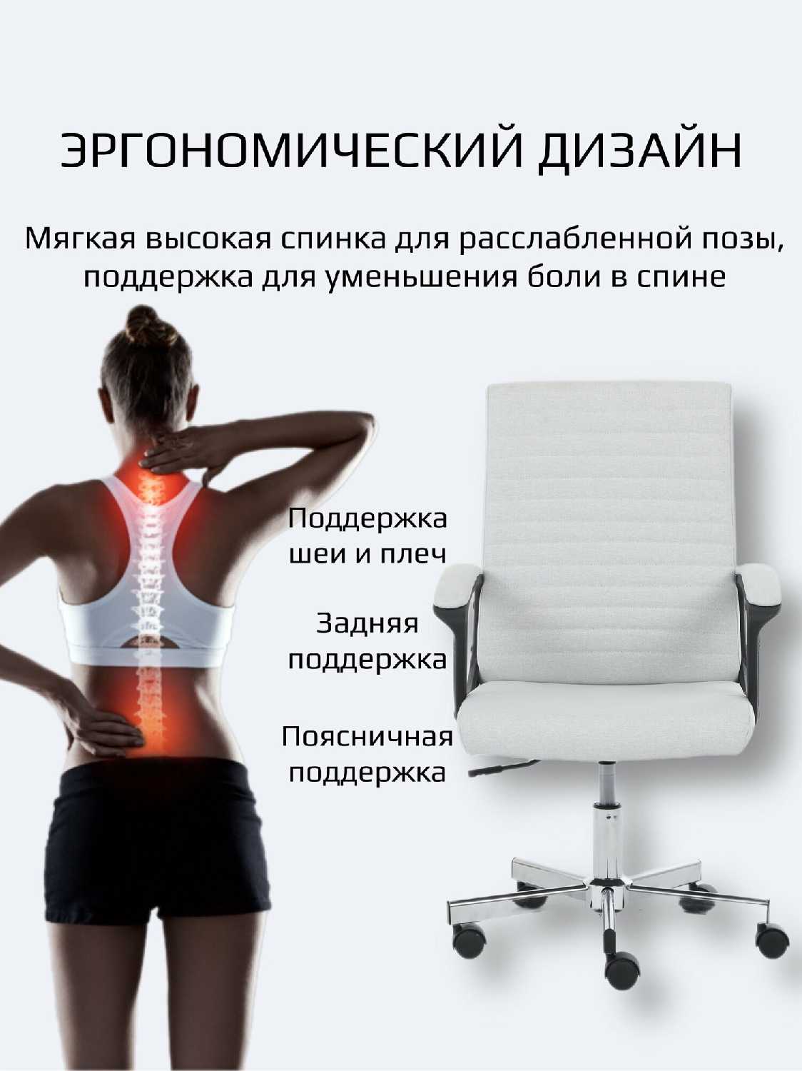 Кресло офисное YEELER Кресло офисное (YEELER) фотография 14