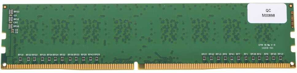 Оперативная память Patriot Memory SL 8 ГБ DDR4 DIMM (PSD48G213381) фотография 7