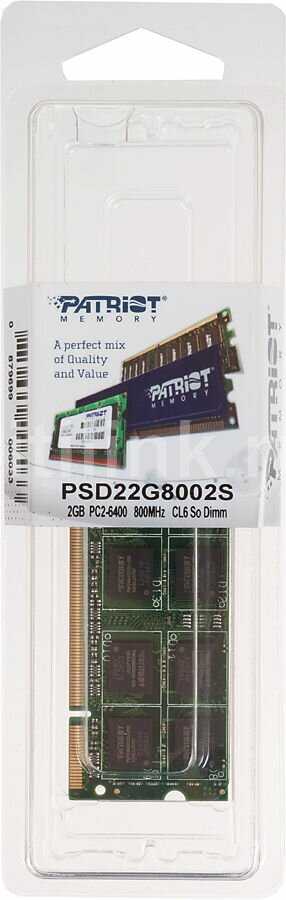 Оперативная память Patriot Memory SL 2 ГБ DDR2 SODIMM CL6 (PSD22G8002S) фотография 7