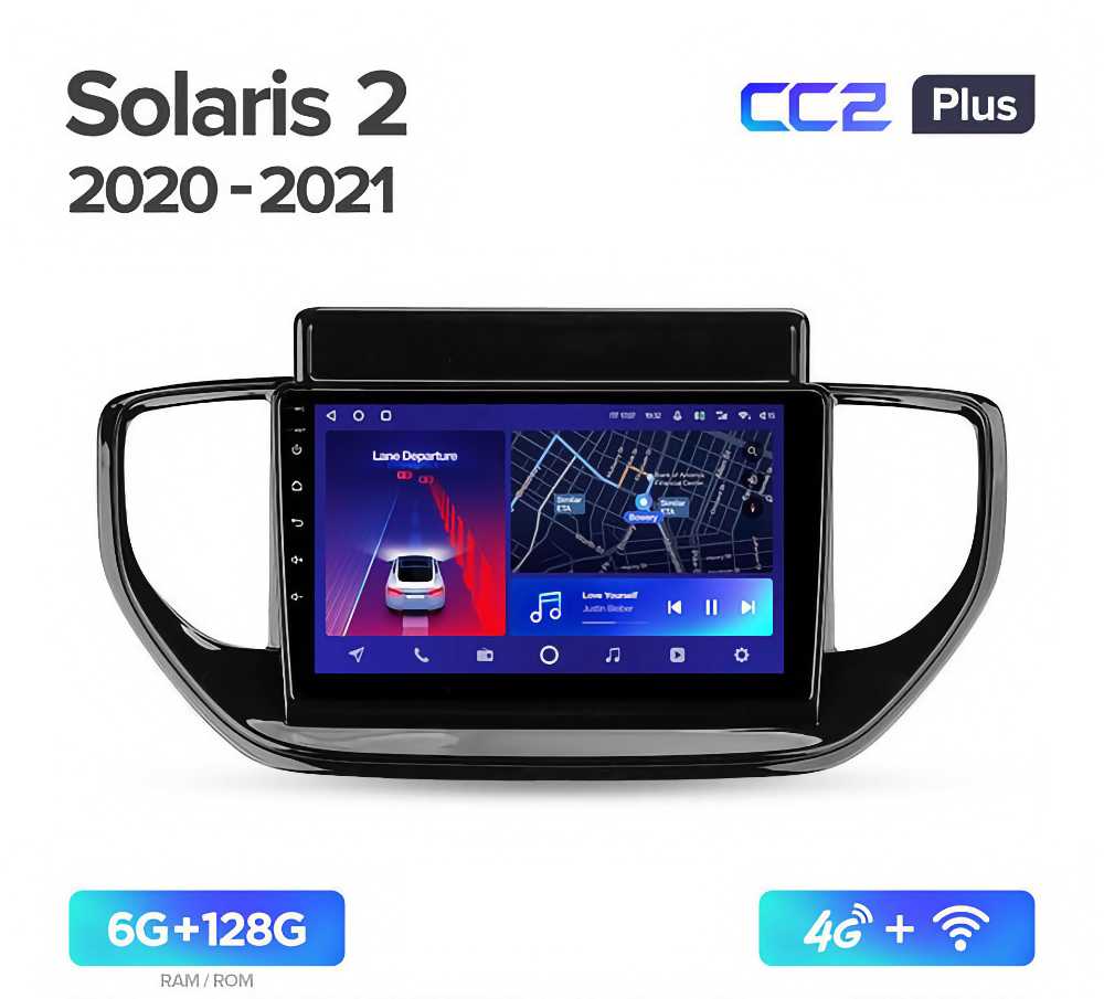Магнитола Teyes CC2 Plus (For Hyundai Solaris 2)