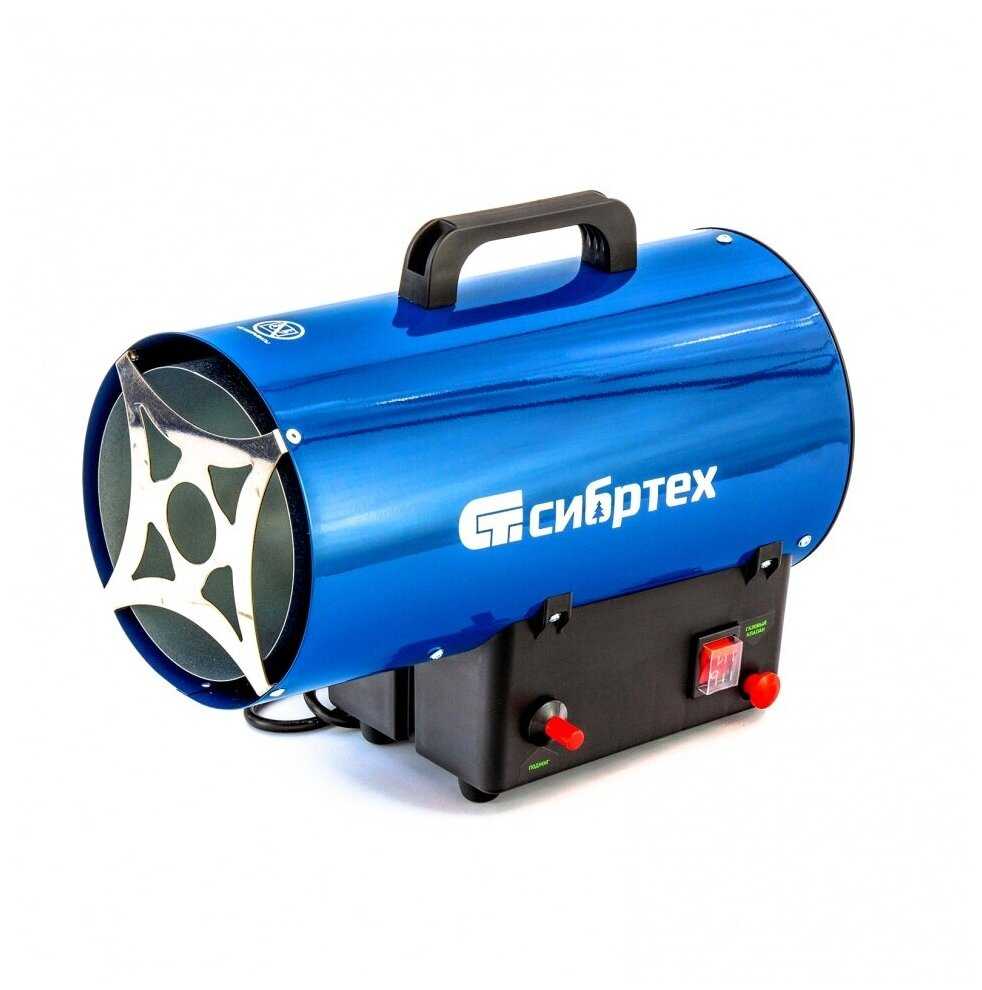 Газовая тепловая пушка Сибртех Электрод зажигания (СТГ-10) фотография 18