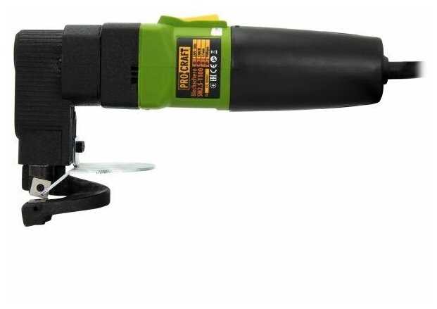 Ножницы ножевые Procraft SM2.5-1100 фотография 1