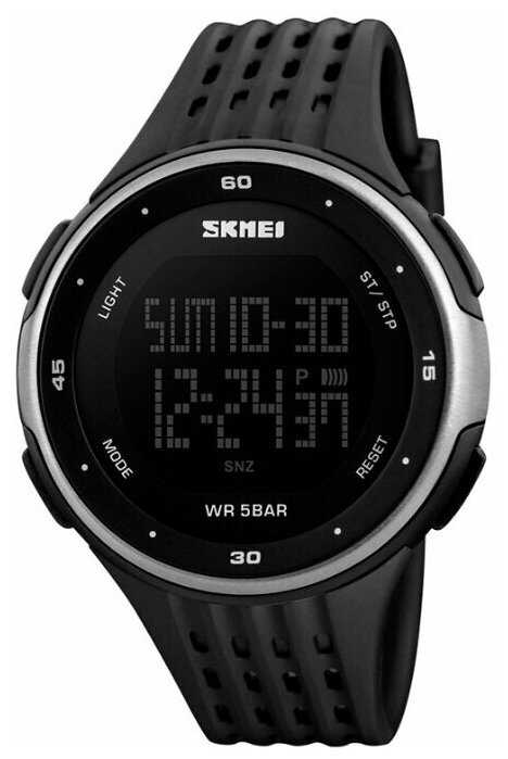 Наручные часы SKMEI 1219 (silver)