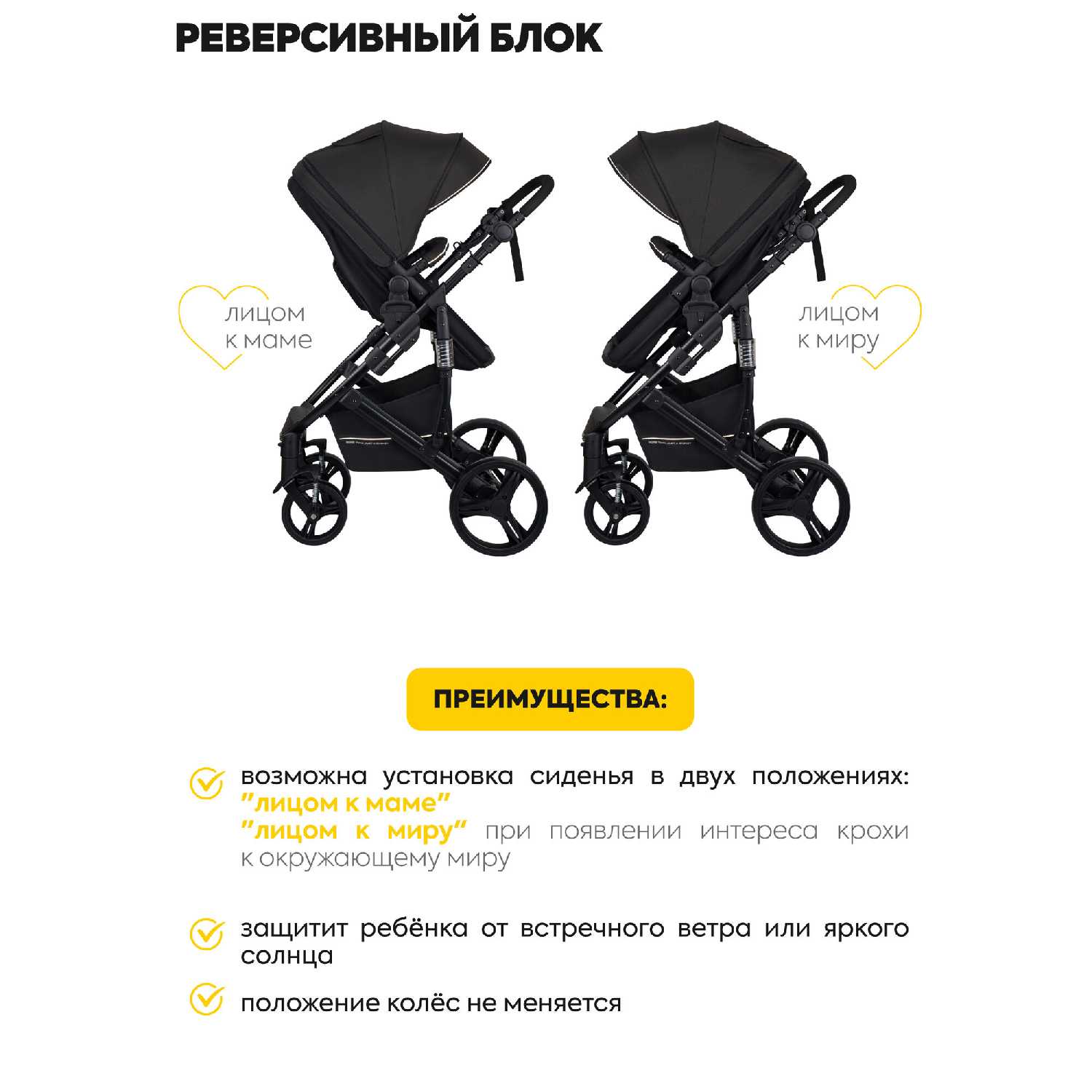 Коляска трансформер для новорожденных 3 в 1 Jovola Pulsar (SK668) фотография 32