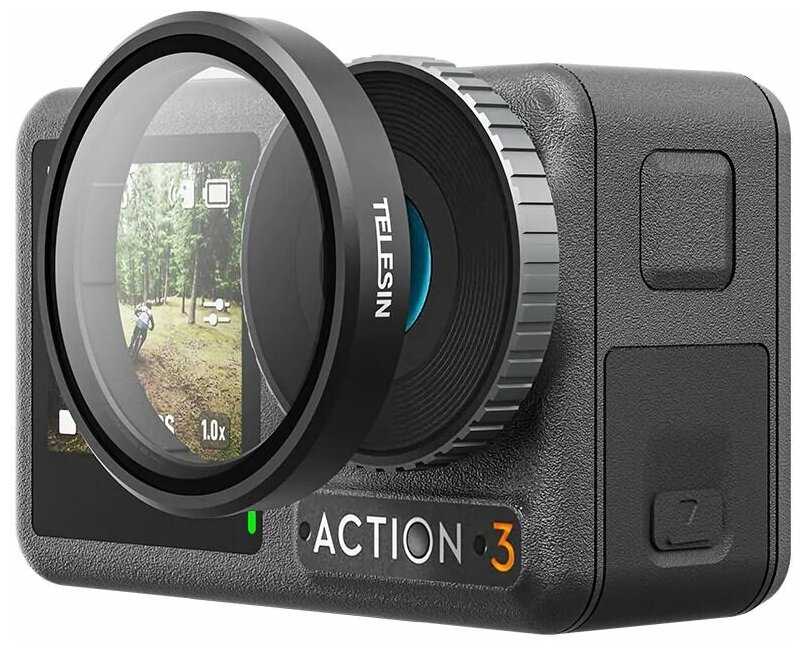 Фильтры Telesin Фильтры для DJI Action 3 (4 шт) фотография 2