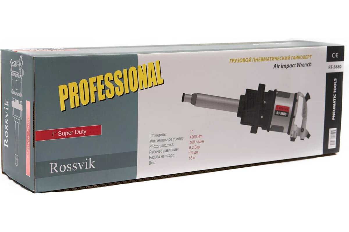Пневматический гайковерт Rossvik RT-5880 фотография 11