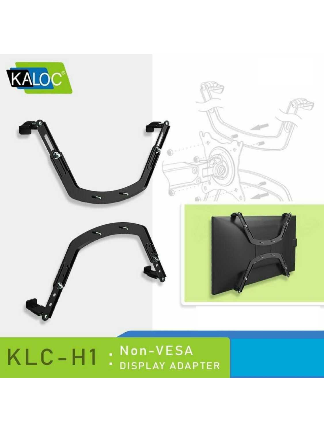 Адаптер NB North Bayou FP-1 для крепления монитора без задних отверстий от 17 до 27