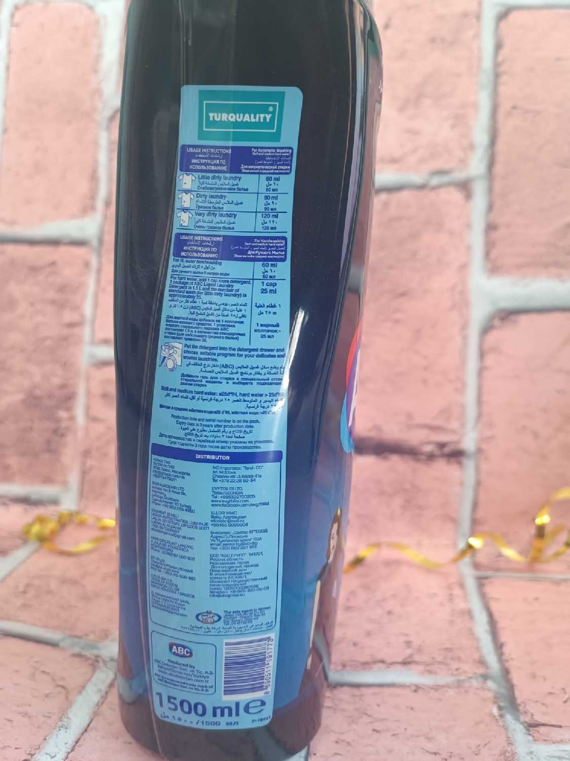 Гель для стирки АВС для деликатных тканей (3л) фотография 18