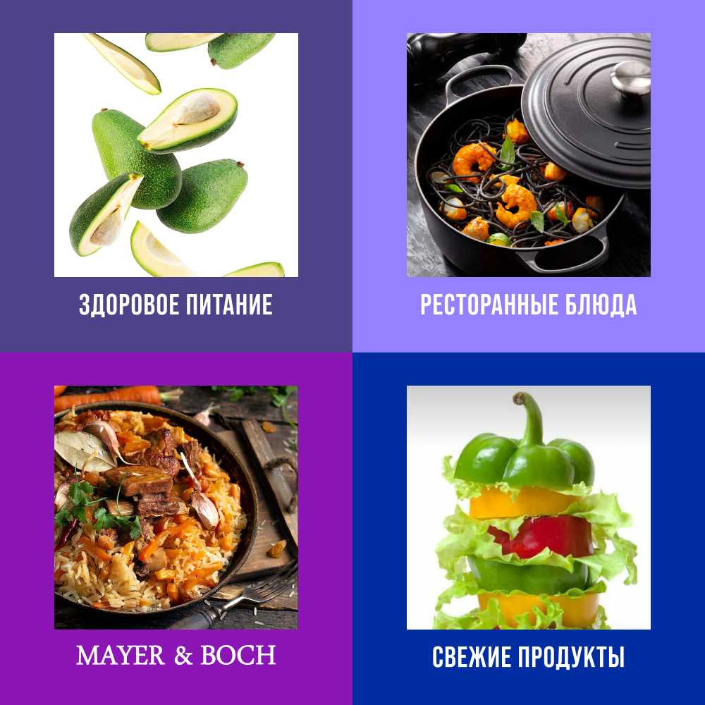 Кастрюля MAYER&BOCH Кастрюля с крышкой (KSMB-31158) фотография 10