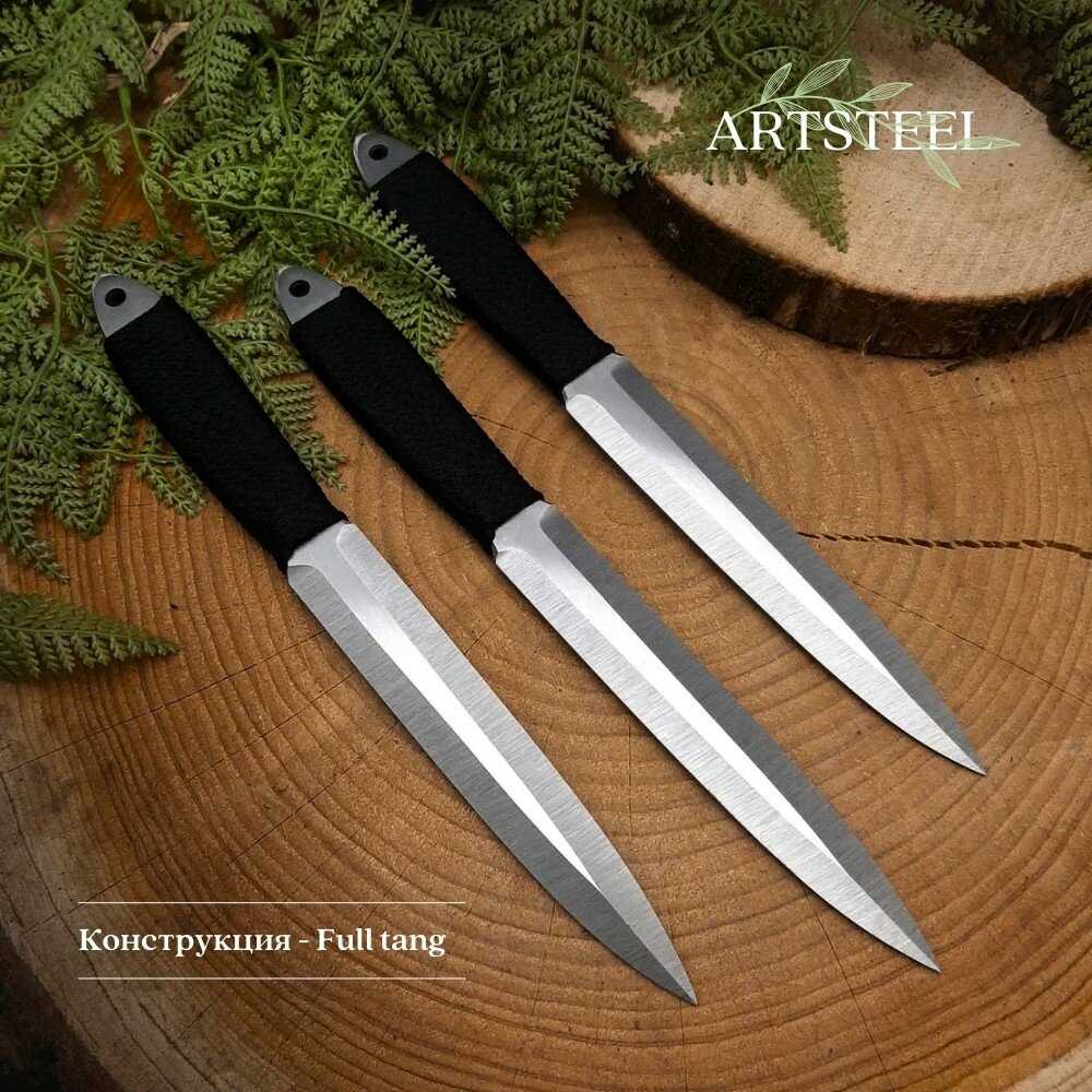 Набор ножей Ворсма Юст-1 фотография 4