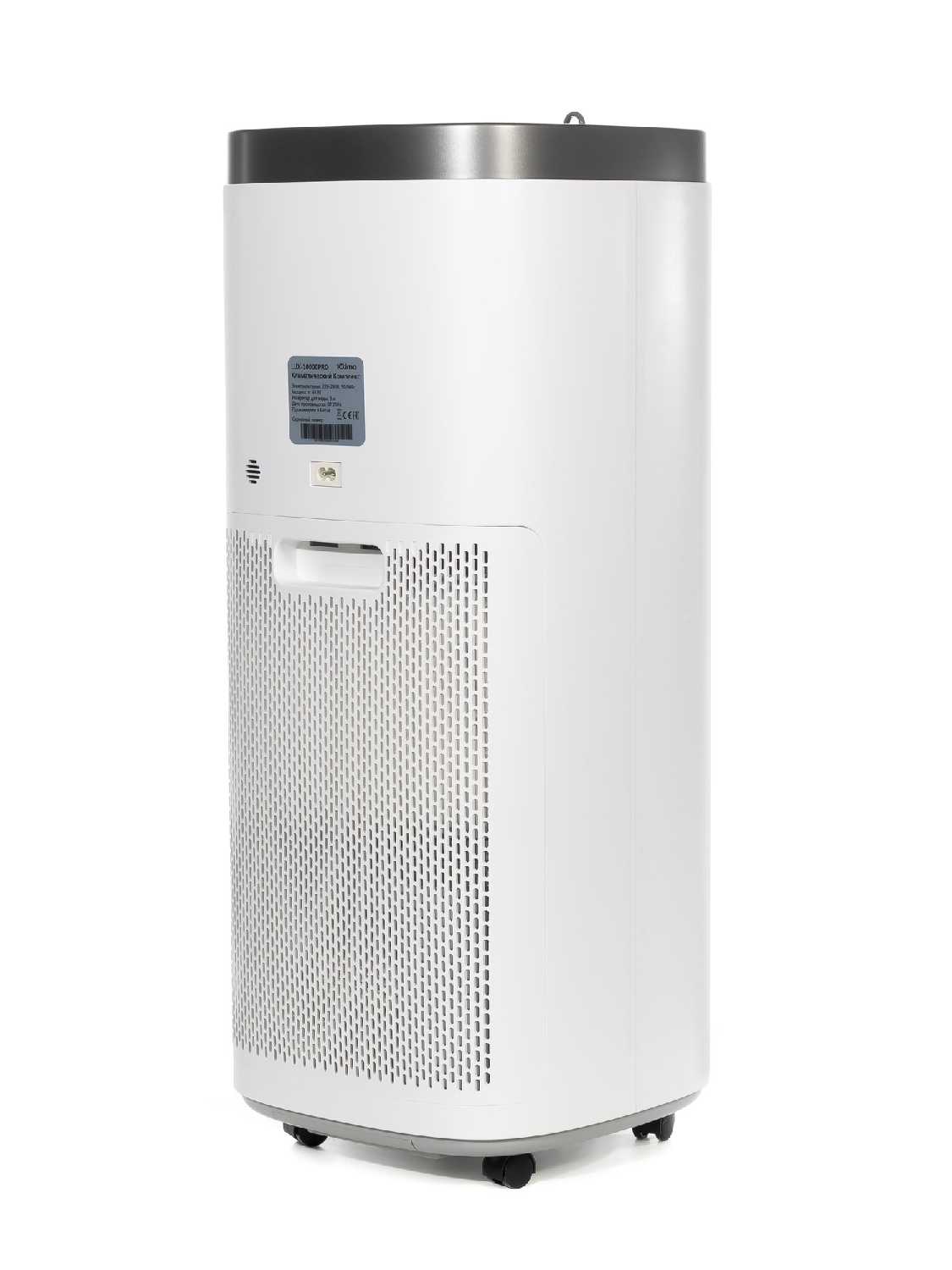 Климатический комплекс iClima LUX-10000PRO фотография 4