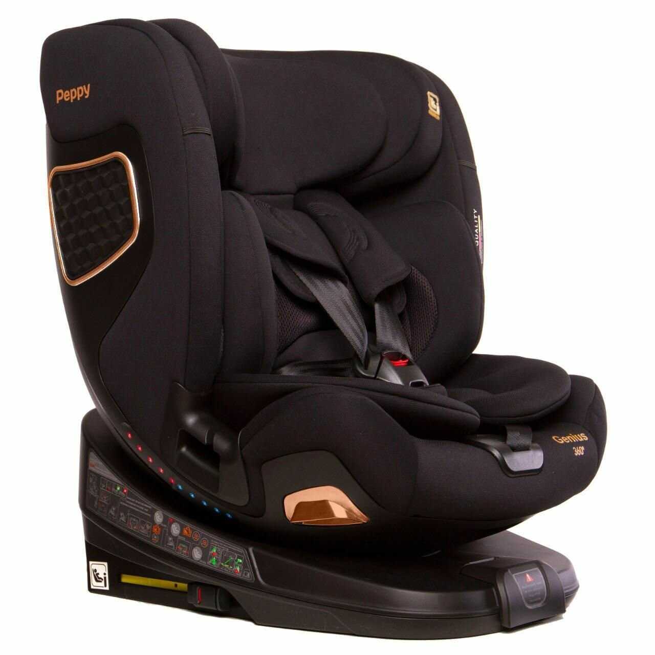 Автокресло Peppy Genius (WG03 PRO)