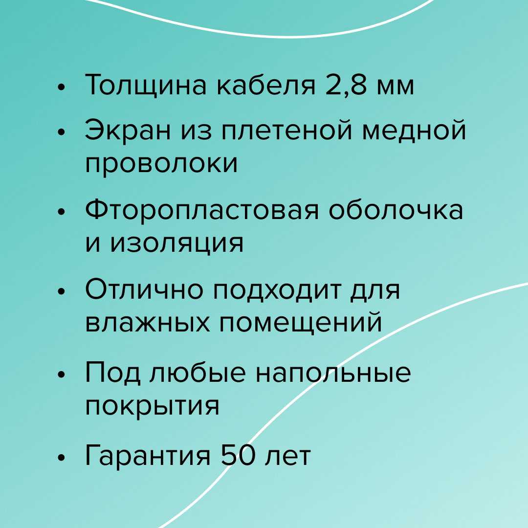 Электрический полотенцесушитель Caleo Heatwall фотография 6
