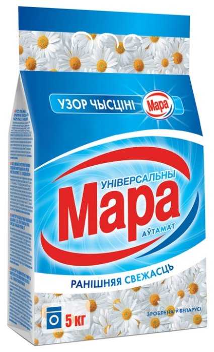 Стиральный порошок Мара Утренняя свежесть (автомат) фотография 3