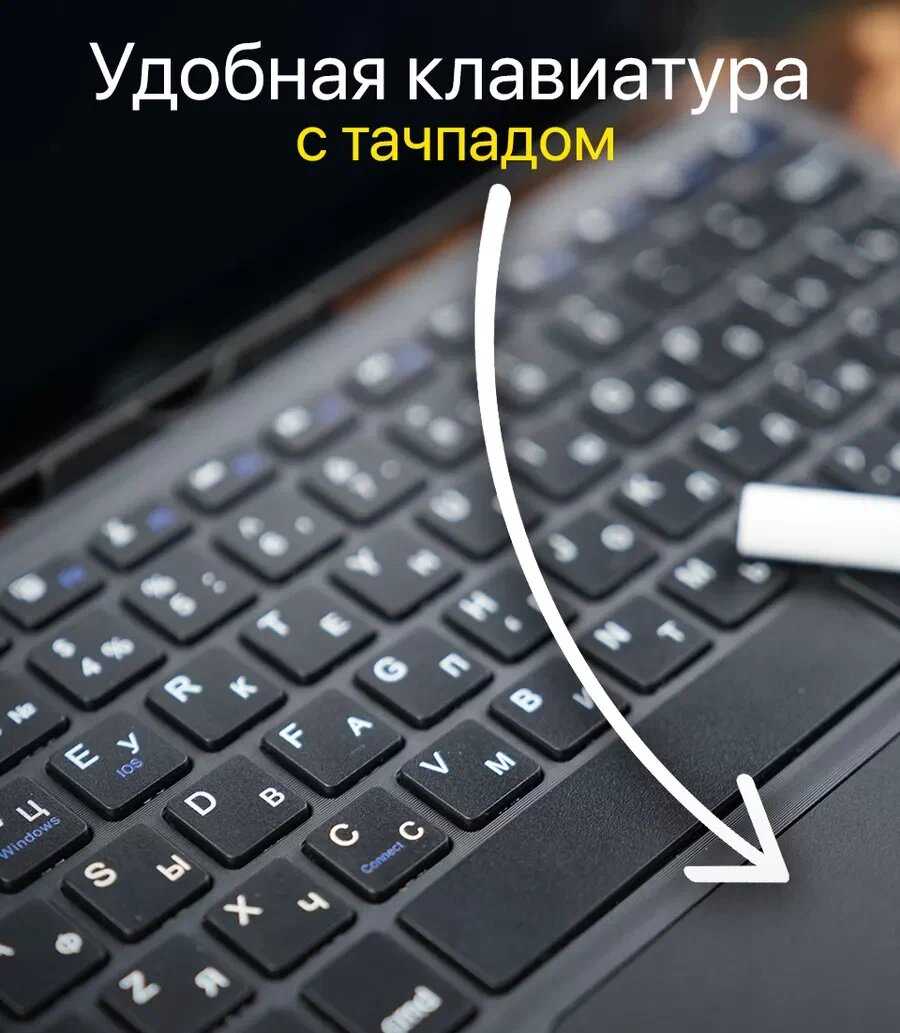 Планшет Планшет с клавиатурой 10.1 дюйма фотография 4