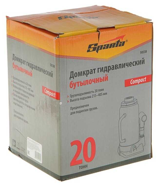 Домкрат бутылочный гидравлический Sparta Compact (50338) фотография 1