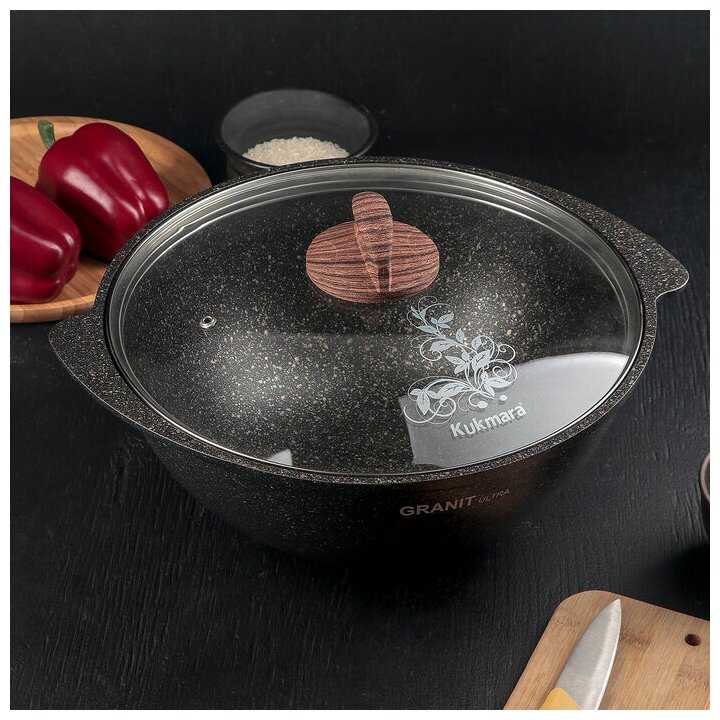 Казан Kukmara Казан (КГО47А) фотография 22