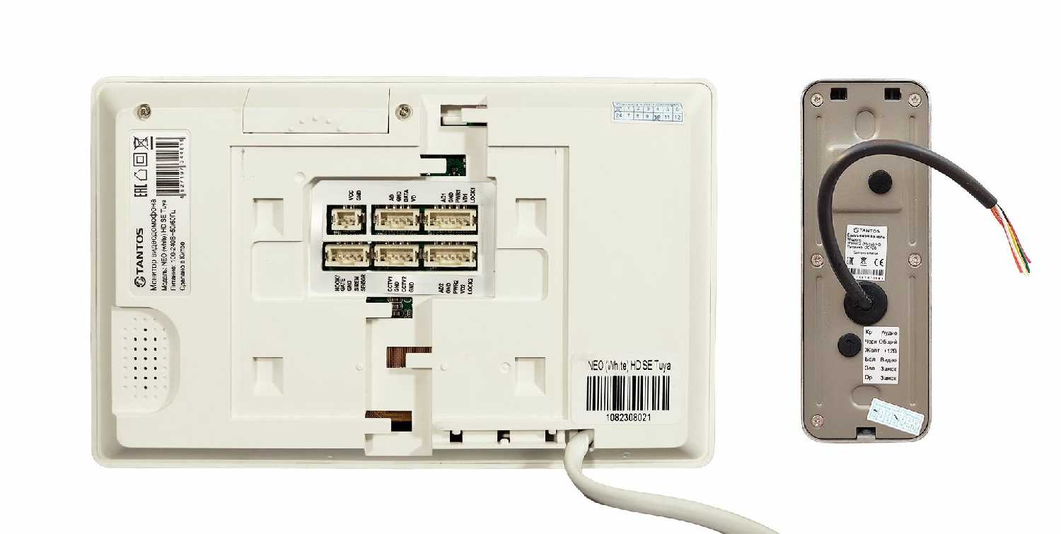 Комплект видеодомофона Tantos NEO HD SE Tuya Kit фотография 2