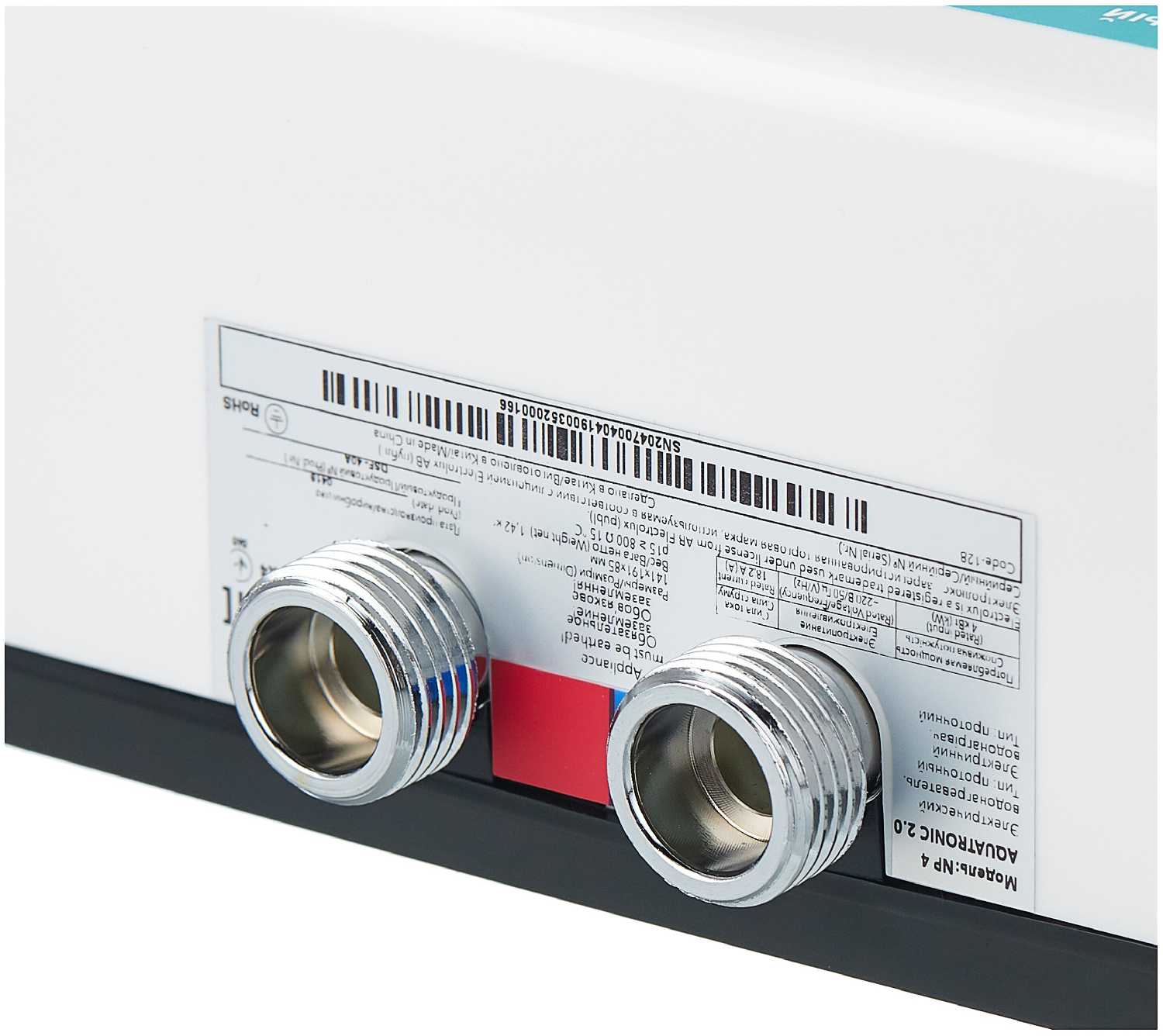 Проточный электрический водонагреватель Electrolux NP4 Aquatronic 2.0 фотография 6