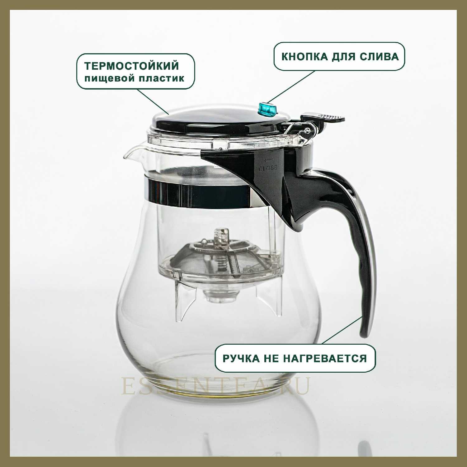 Чайник заварочный Essentea Гунфу (teapot) фотография 2