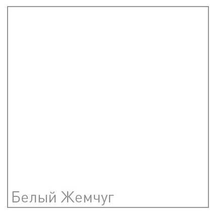 Смеситель для кухни (мойки) Zigmund & Shtain ZS 0800 эмаль, рычажный фотография 17