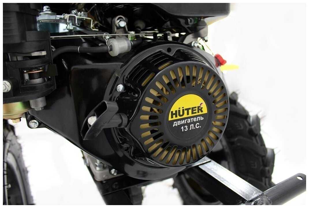 Сельскохозяйственная машина HUTER MK-13000 фотография 6