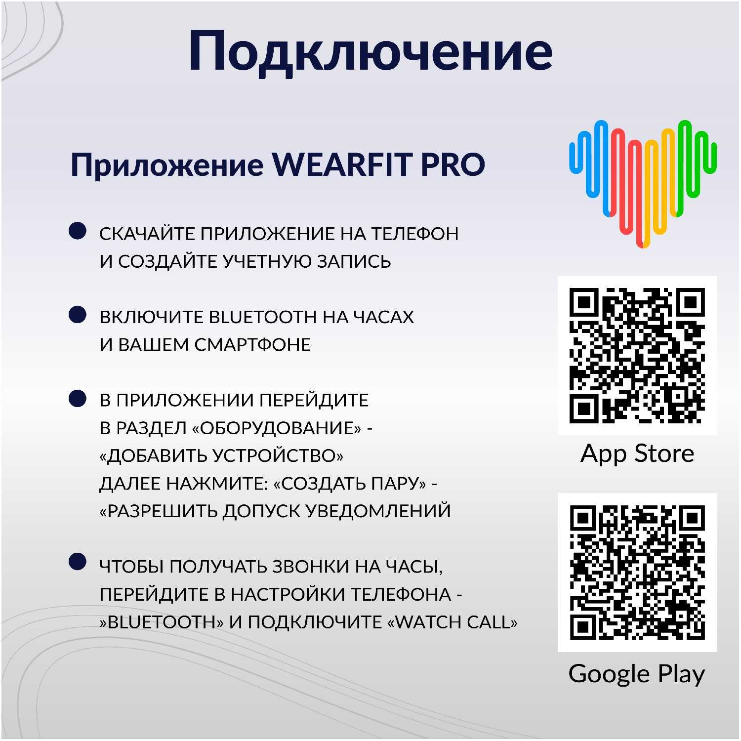 Умные часы Allbest Watch7 фотография 4