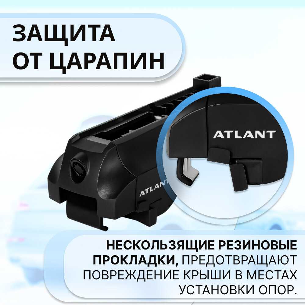 Багажник на крышу BMW X3 5-дв внедорожник 2010-2017 (F25) на интегрированные рейлинги Атлант фотография 10