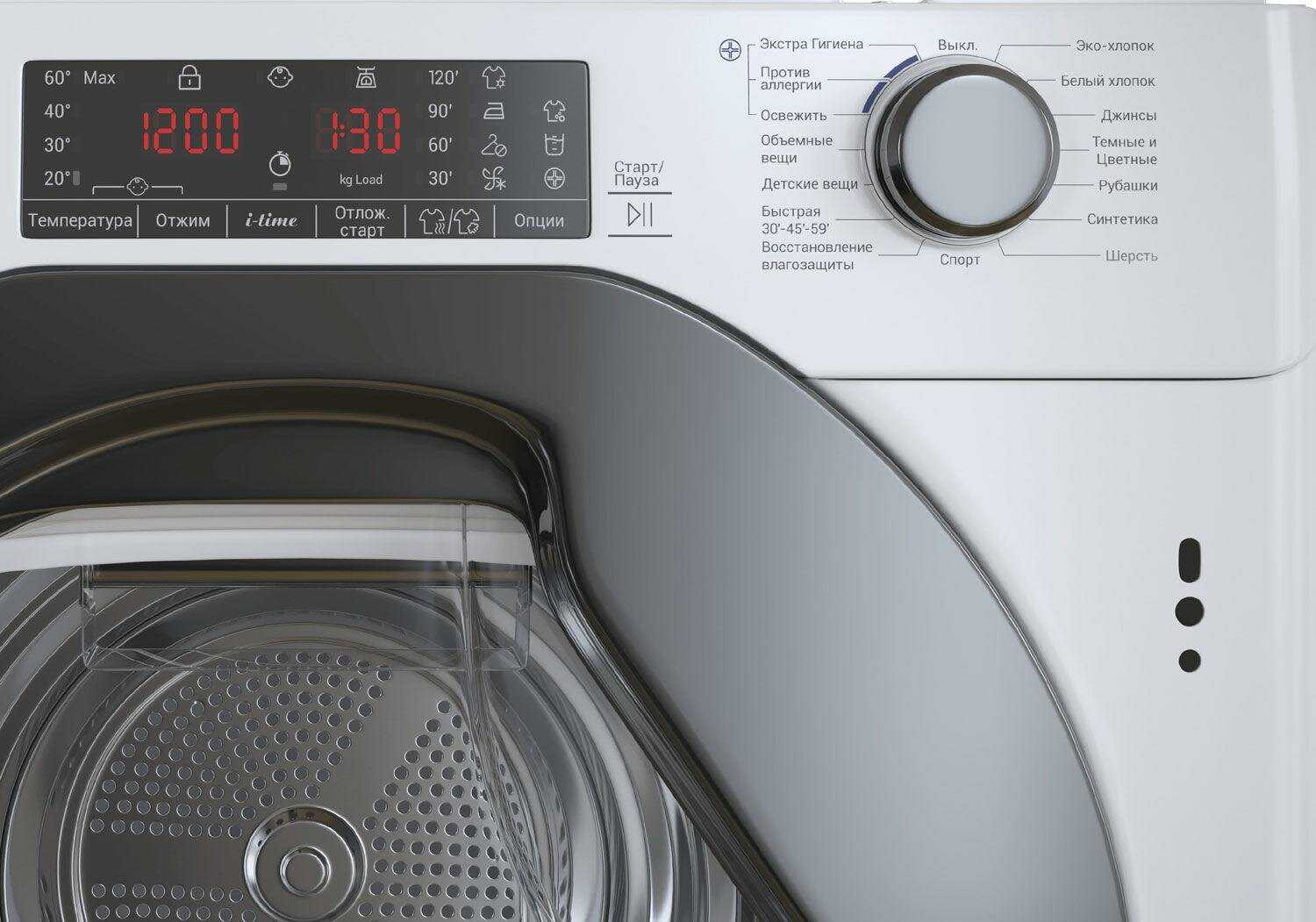 Сушильная машина Haier HDB4 H7A2TBEX фотография 1