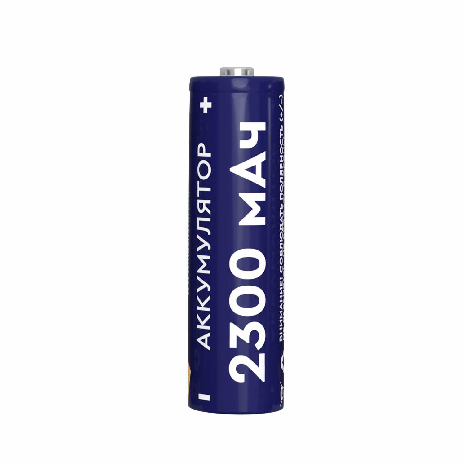 Аккумуляторные батарейки Старт HR6 AA 2700mAh Ni-MH (BL2) фотография 26