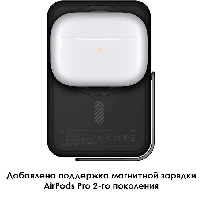 Внешний магнитный аккумулятор с подставкой Aulumu M03 MagSafe Battery Pack (3500 мАч) фотография 3